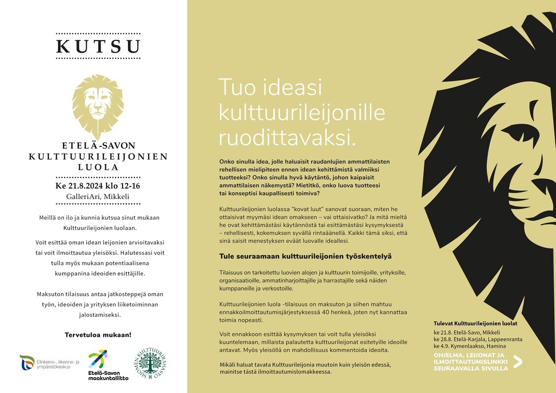 Kutsun etusivu Kutsun etusivu