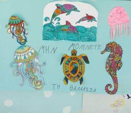 Don't pollute the sea!