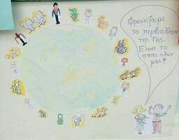 "We are taking care of th environment. It's a home that we all share" 2nd grade