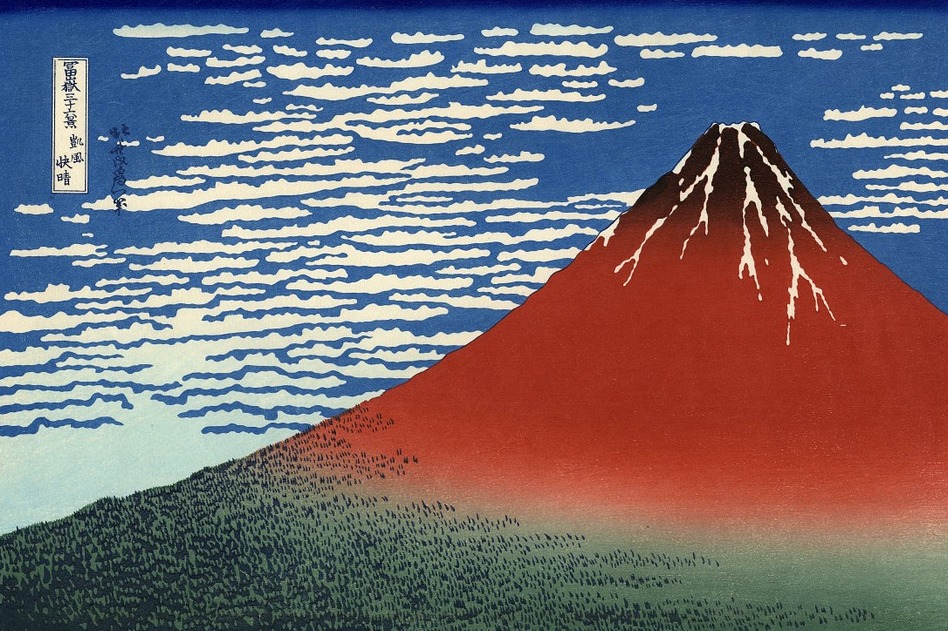 Fuji puupiirros.PNG