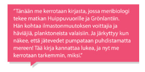 innostava kirjavideo 2.PNG