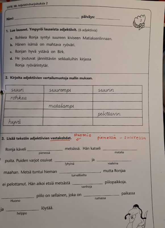 akaksi.jpg