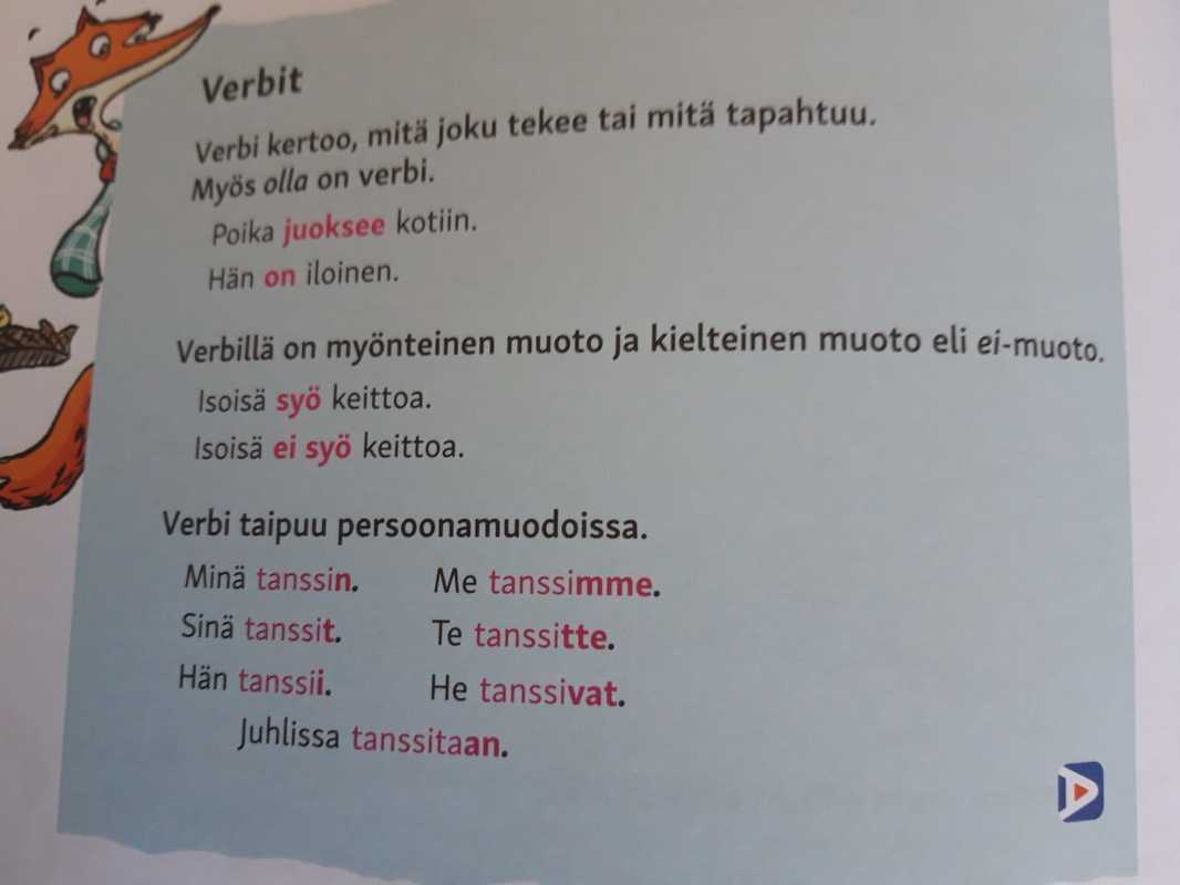 verbit.jpg