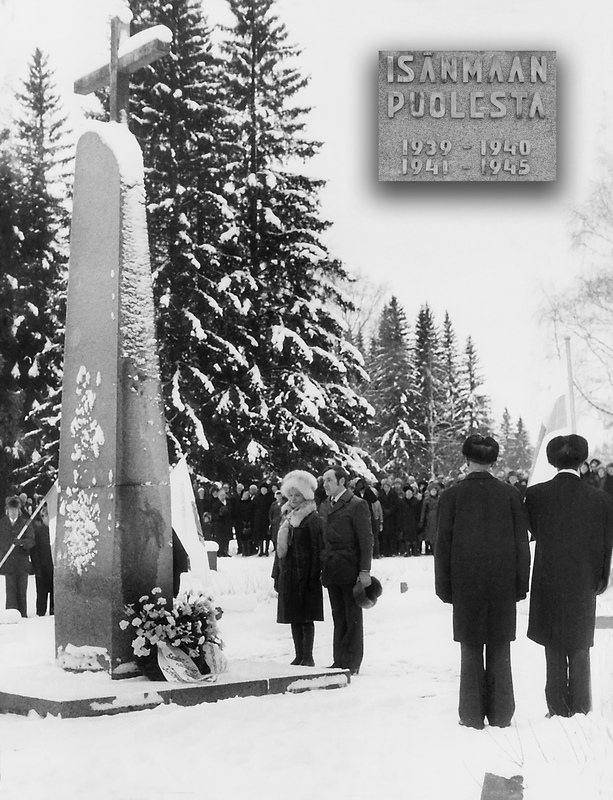 Isanmaan_puolesta_kaatuneiden_muistomerkki_1977.jpg
