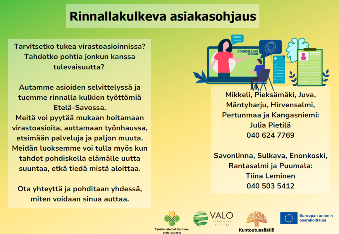 Rinnallakulkeva 2025.png