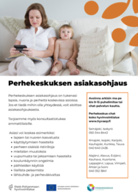 esite-lapsiperheille-asiakasohjaus-pdf