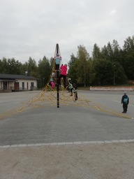 Koulun pihalla