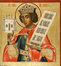 250px-King-Solomon-Russian-icon.jpg