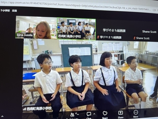 jap oppilas.jpg