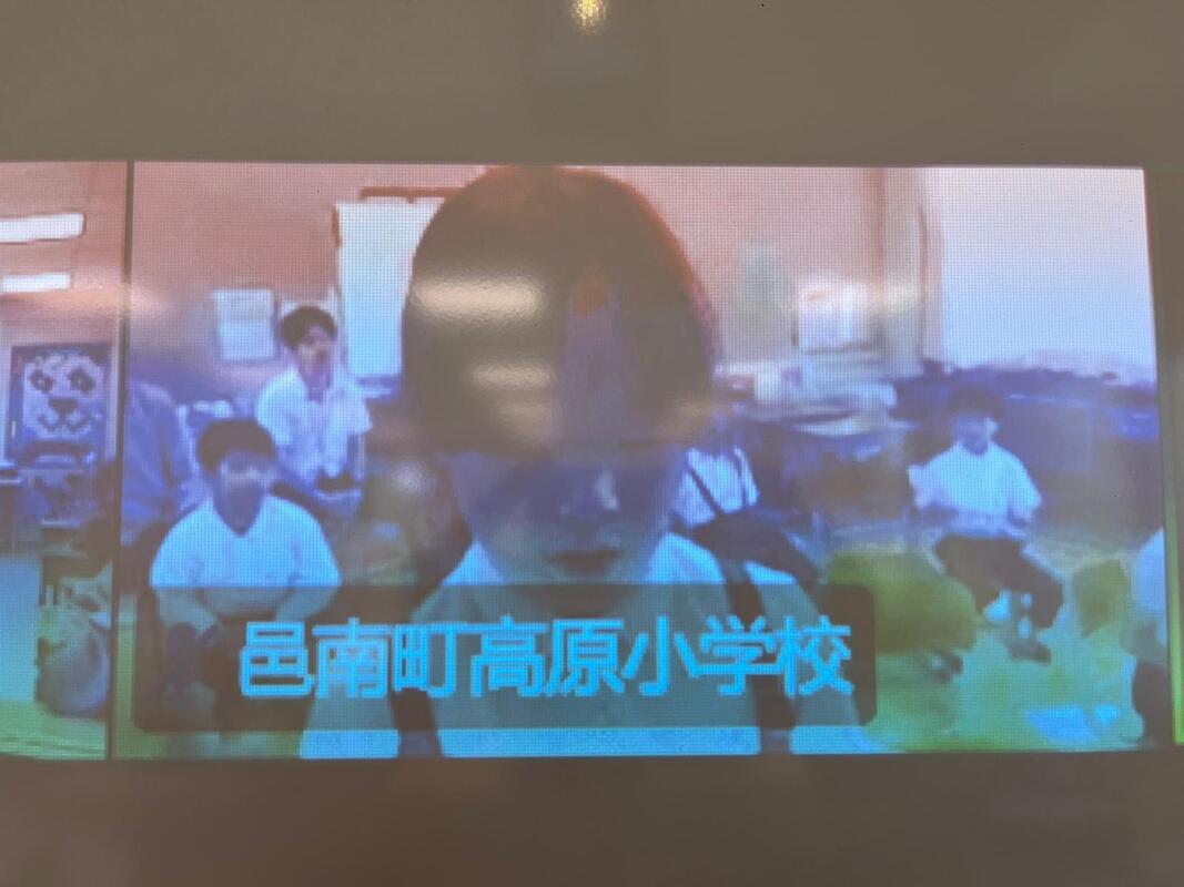jap.jpg