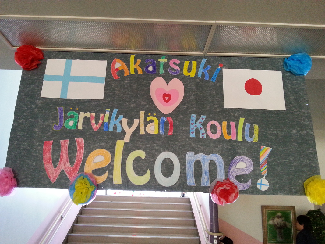 Japani tervetuloa.jpg