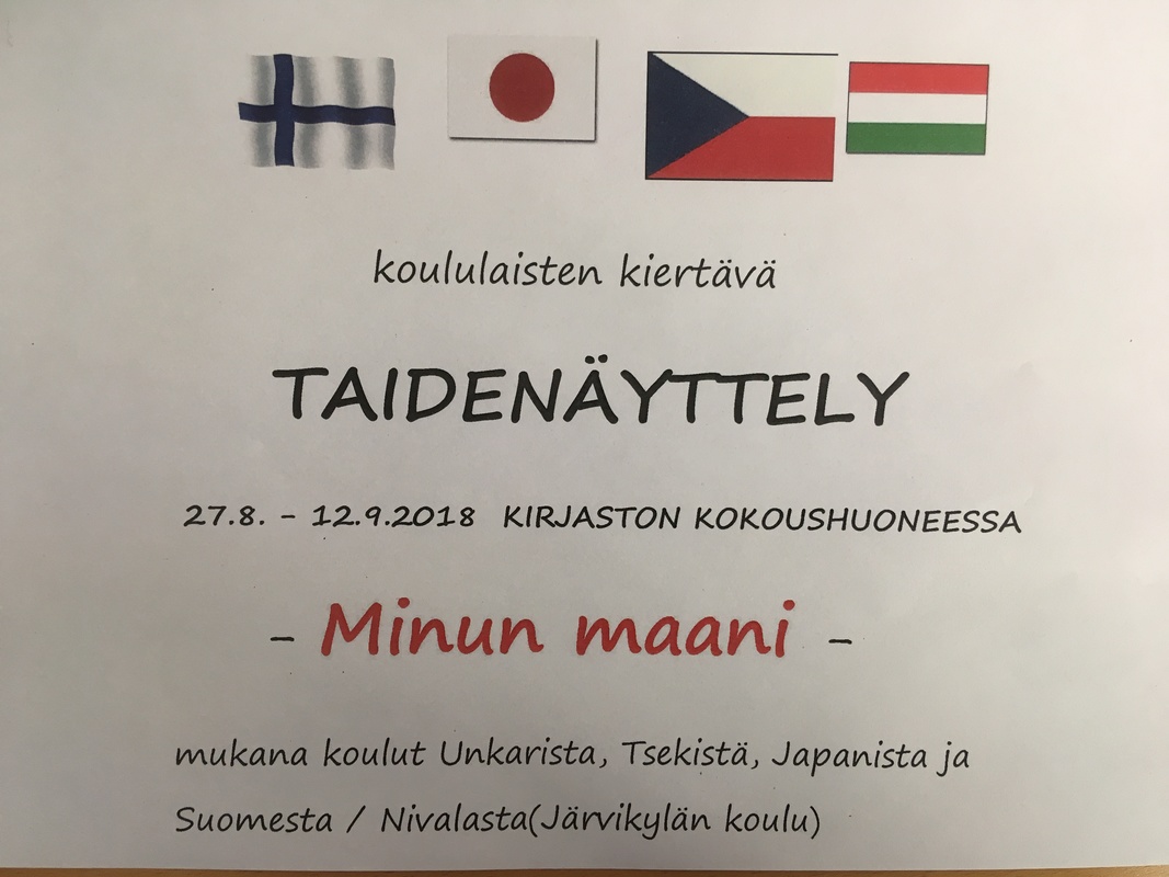 Kutsu.jpg