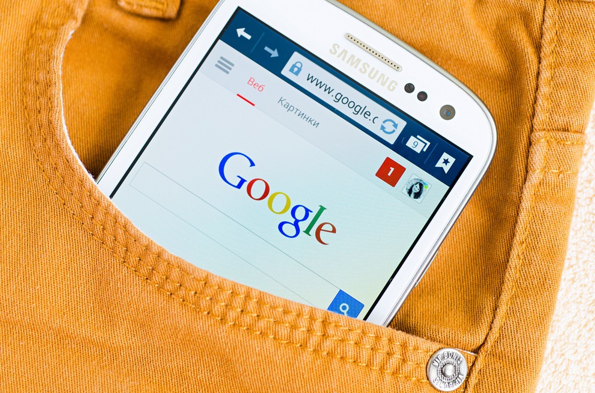 Google is the most widely used search engine in the world.