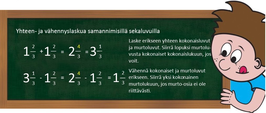 4.5 Yhteen- ja vähennyslaskua sekaluvuilla.jpg