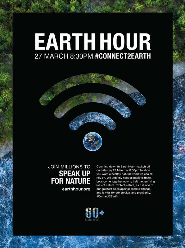 EH 2021 English Global Print Ad Full page (1258x1689mm).jpg