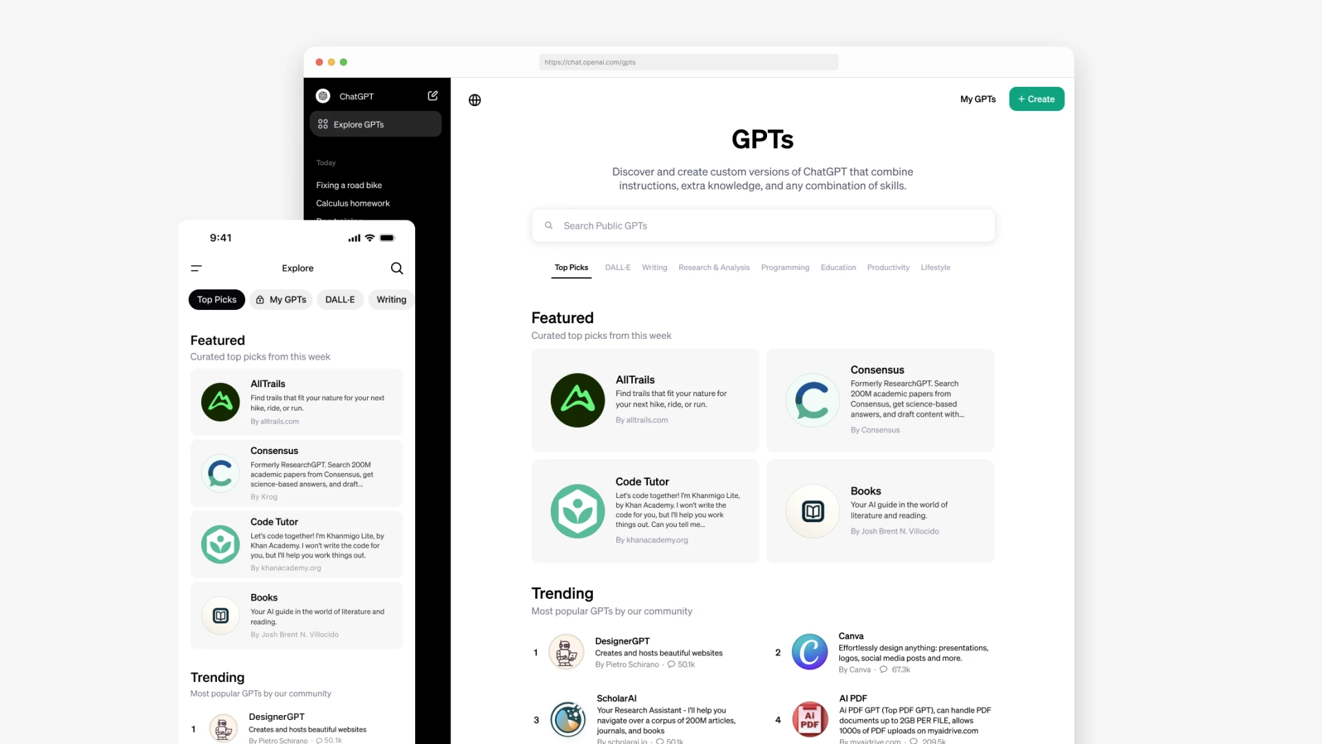GPTstore

