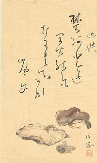 200px-Japanpilz2.jpg