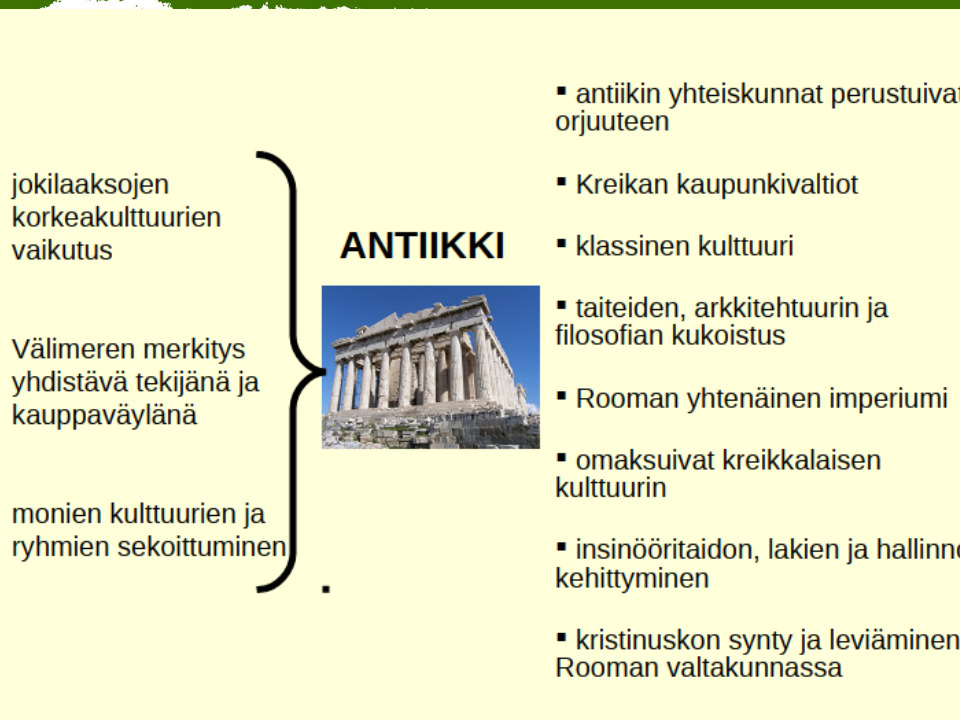 muista2.png