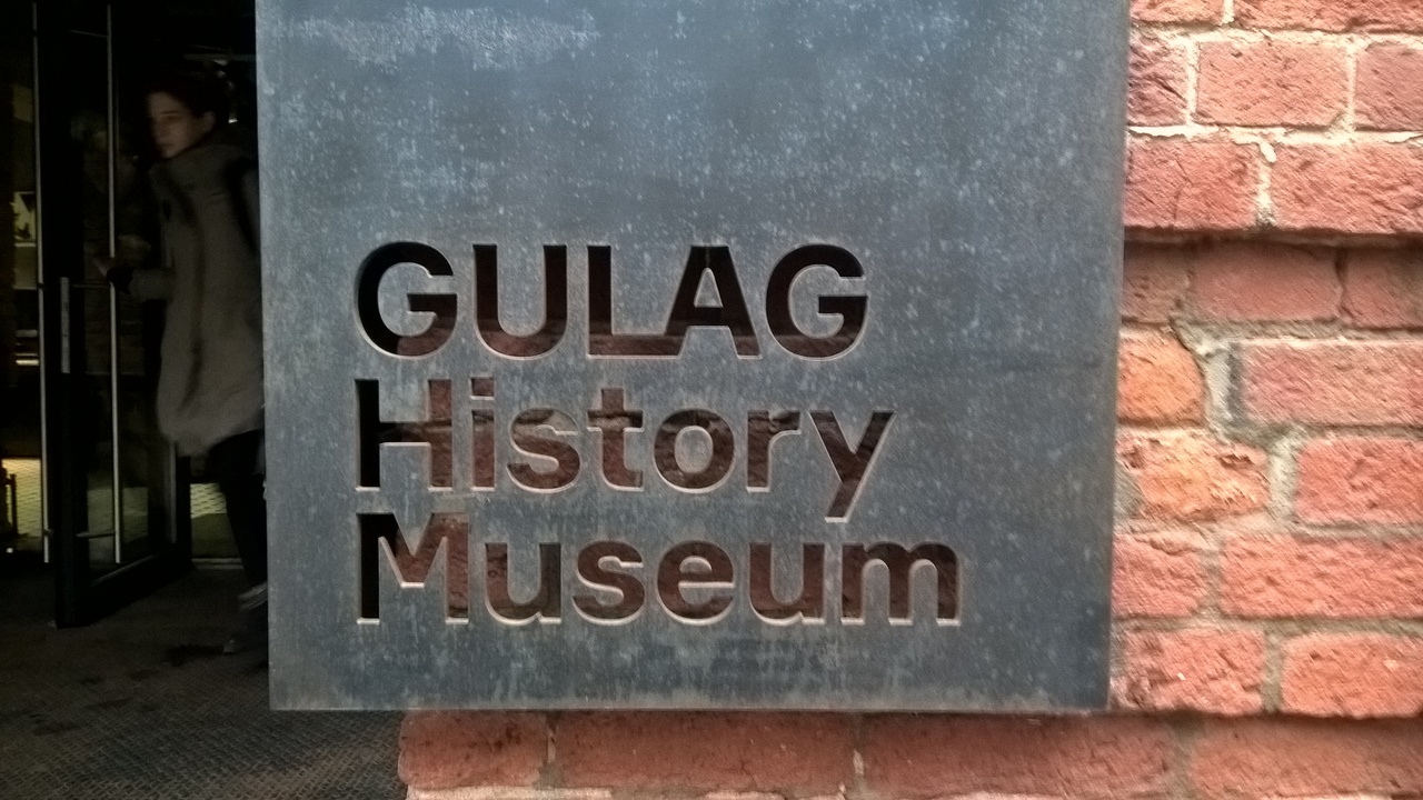 GULAG History Museum, Moscow