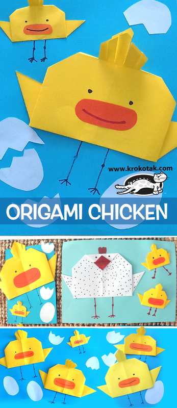 origamitipu.jpg