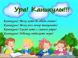 стихотвпролето.jpg