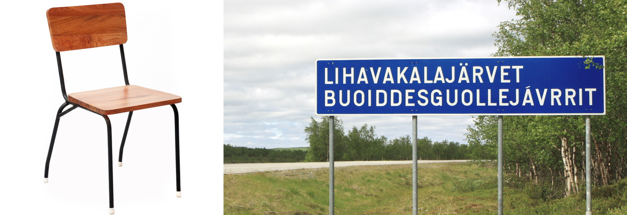 Tube structures can be used to build furniture (on the right) or traffic sings (on the left).
