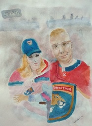 Vesiväri