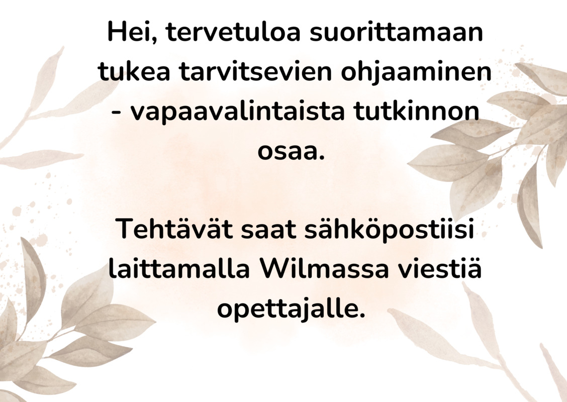 Erkat (1).png
